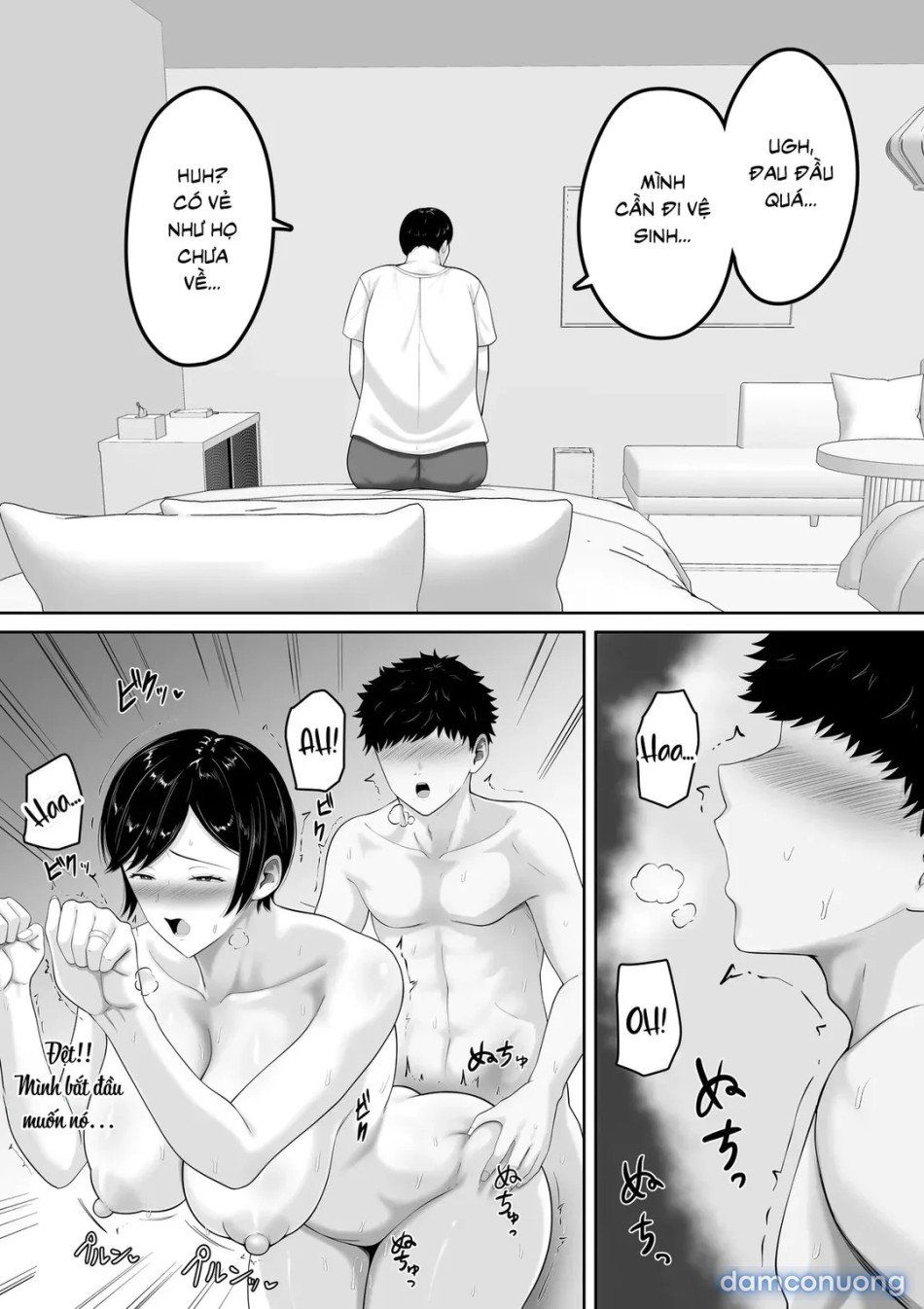 đọc truyện Bắt Người Mẹ Thiếu Thốn Mặc Đồ Tắm Sexy Oneshot ảnh 22 tại Giả Dược