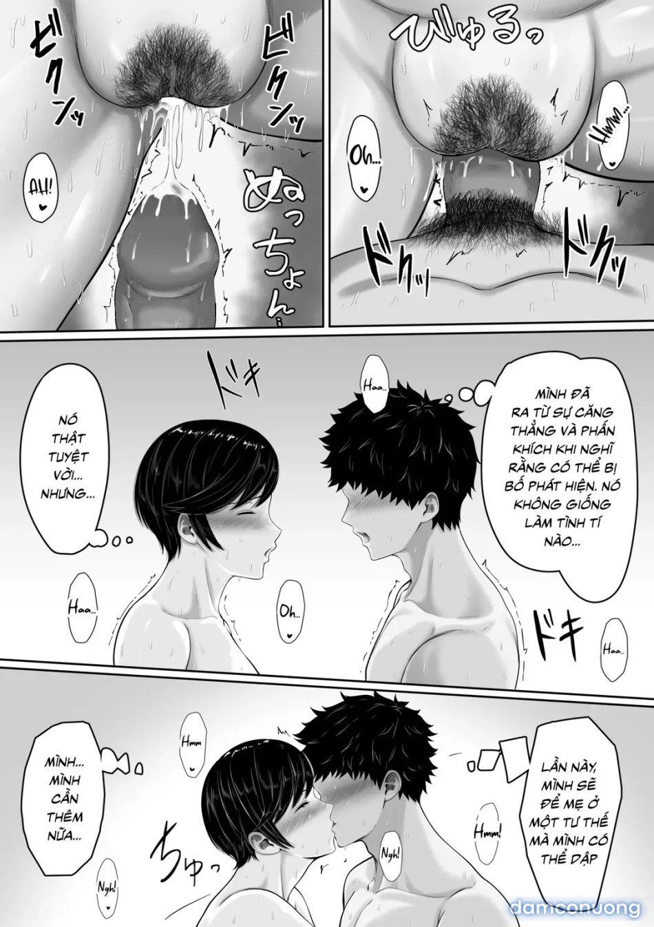 đọc truyện Bắt Người Mẹ Thiếu Thốn Mặc Đồ Tắm Sexy Oneshot ảnh 31 tại Giả Dược