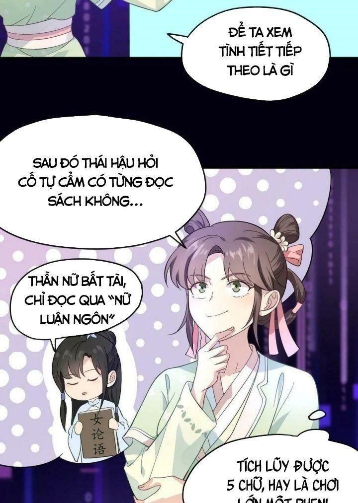đọc truyện Bắt Ta Làm Cung Nữ? Ta Liền Cho Bạo Quân Quỳ Ván Giặt Đồ!!!! Chương 10 ảnh 2 tại Giả Dược