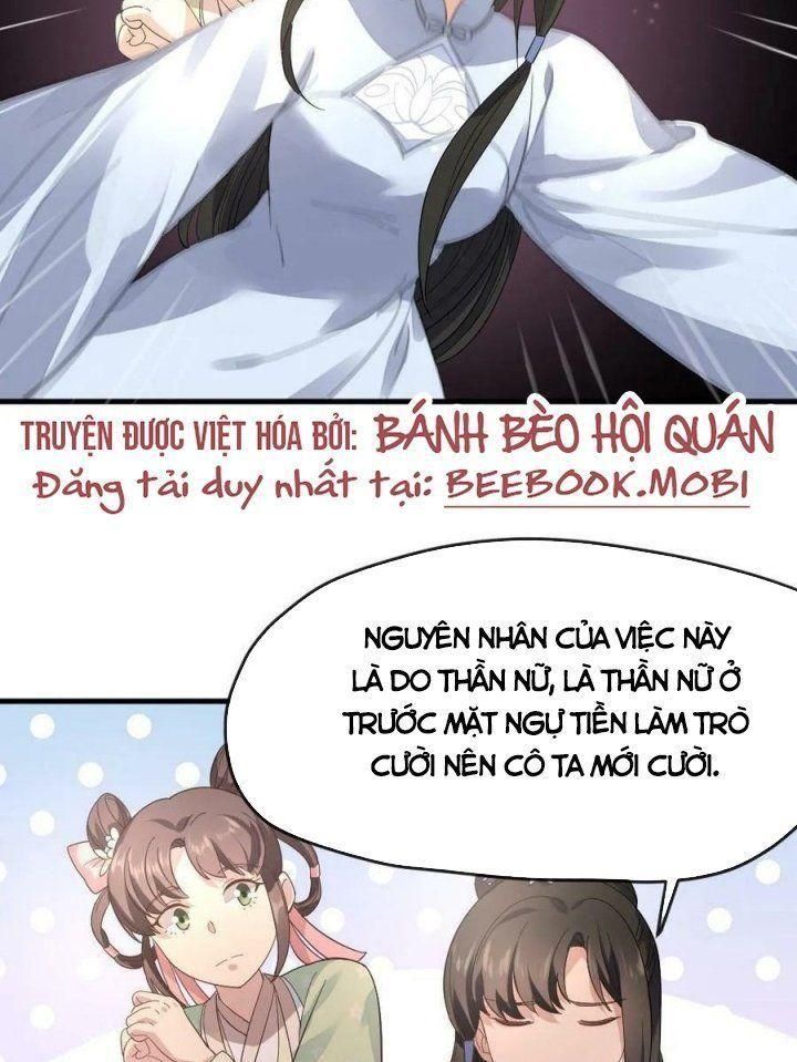 đọc truyện Bắt Ta Làm Cung Nữ? Ta Liền Cho Bạo Quân Quỳ Ván Giặt Đồ!!!! Chương 11 ảnh 12 tại Giả Dược
