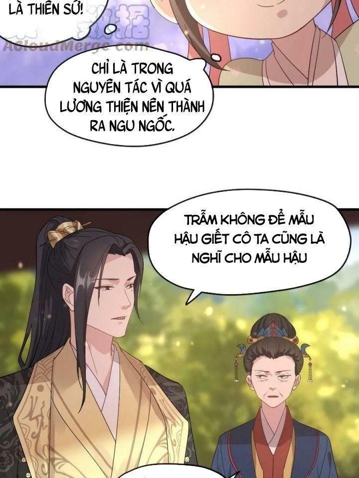 đọc truyện Bắt Ta Làm Cung Nữ? Ta Liền Cho Bạo Quân Quỳ Ván Giặt Đồ!!!! Chương 11 ảnh 14 tại Giả Dược