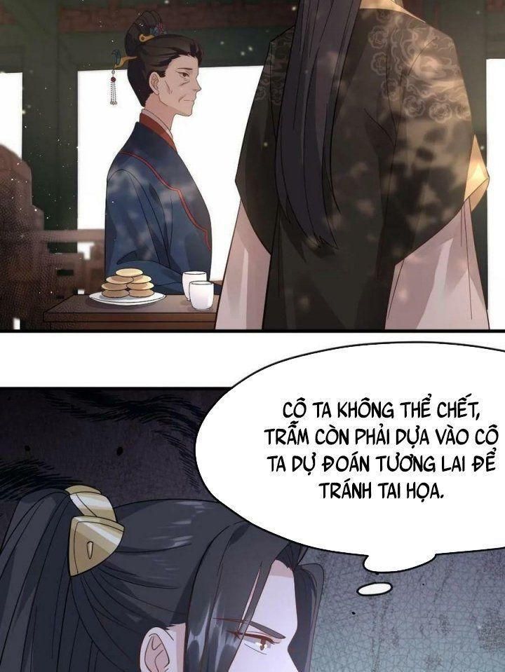 đọc truyện Bắt Ta Làm Cung Nữ? Ta Liền Cho Bạo Quân Quỳ Ván Giặt Đồ!!!! Chương 11 ảnh 5 tại Giả Dược