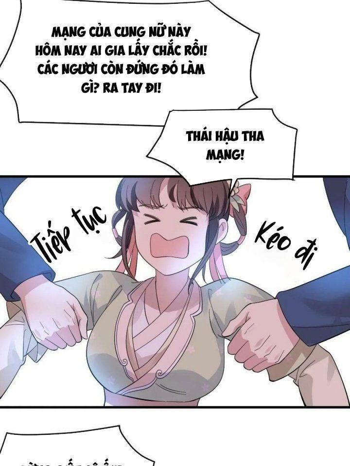 đọc truyện Bắt Ta Làm Cung Nữ? Ta Liền Cho Bạo Quân Quỳ Ván Giặt Đồ!!!! Chương 11 ảnh 10 tại Giả Dược