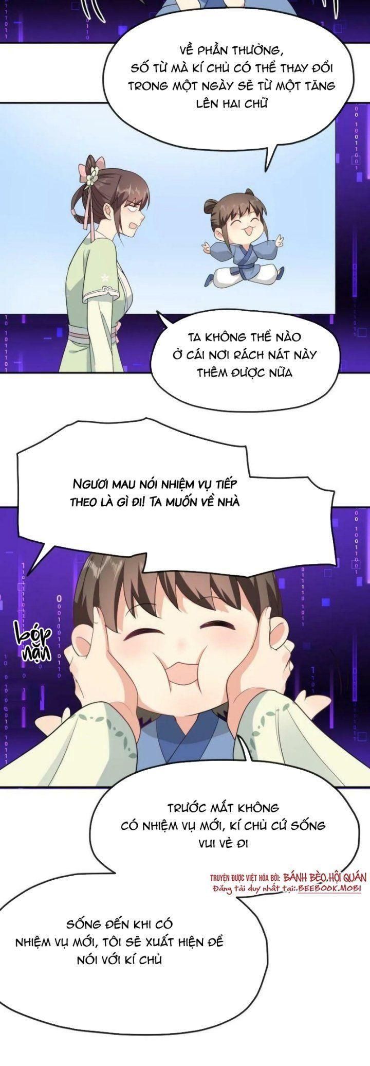 đọc truyện Bắt Ta Làm Cung Nữ? Ta Liền Cho Bạo Quân Quỳ Ván Giặt Đồ!!!! Chương 12 ảnh 7 tại Giả Dược