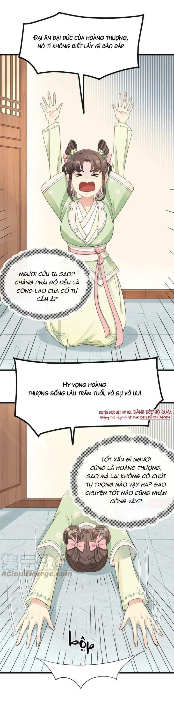 đọc truyện Bắt Ta Làm Cung Nữ? Ta Liền Cho Bạo Quân Quỳ Ván Giặt Đồ!!!! Chương 13 ảnh 4 tại Truyện Dạ Ký