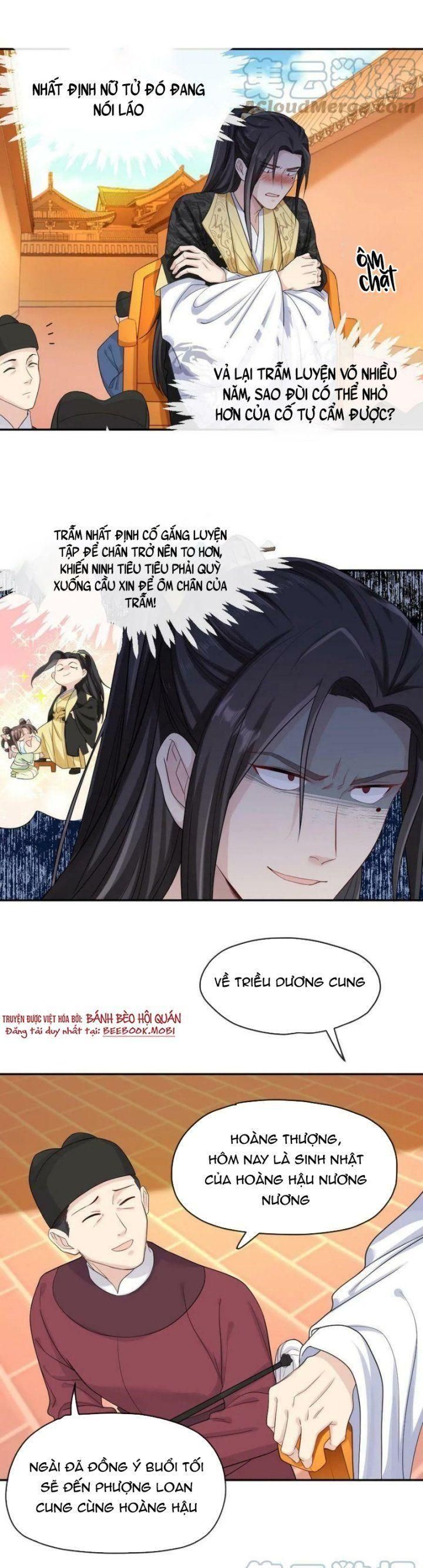 đọc truyện Bắt Ta Làm Cung Nữ? Ta Liền Cho Bạo Quân Quỳ Ván Giặt Đồ!!!! Chương 14 ảnh 4 tại Giả Dược