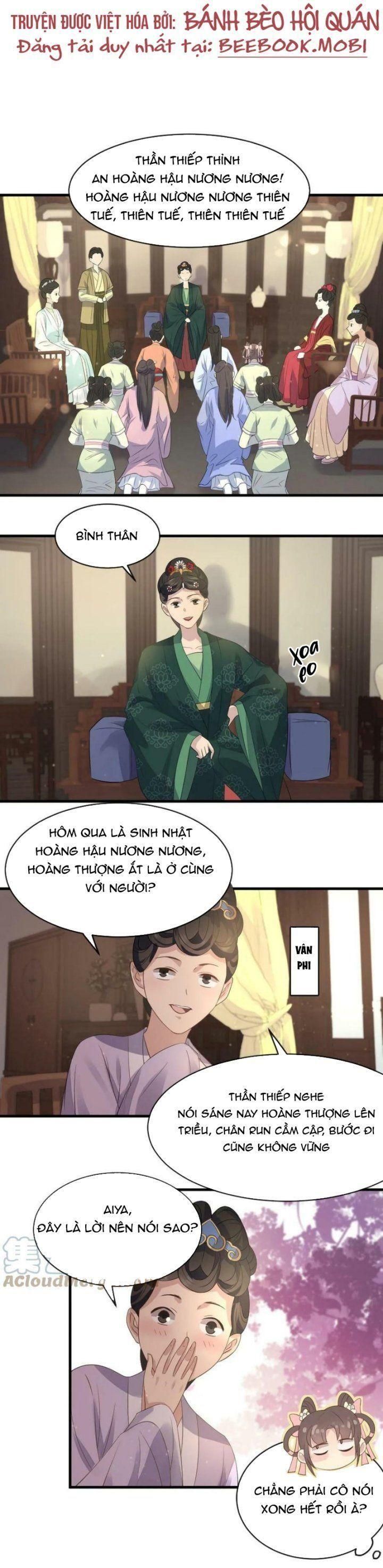 đọc truyện Bắt Ta Làm Cung Nữ? Ta Liền Cho Bạo Quân Quỳ Ván Giặt Đồ!!!! Chương 15 ảnh 1 tại Giả Dược