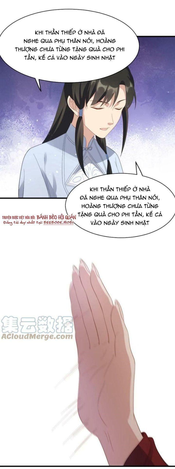 đọc truyện Bắt Ta Làm Cung Nữ? Ta Liền Cho Bạo Quân Quỳ Ván Giặt Đồ!!!! Chương 15 ảnh 7 tại Giả Dược