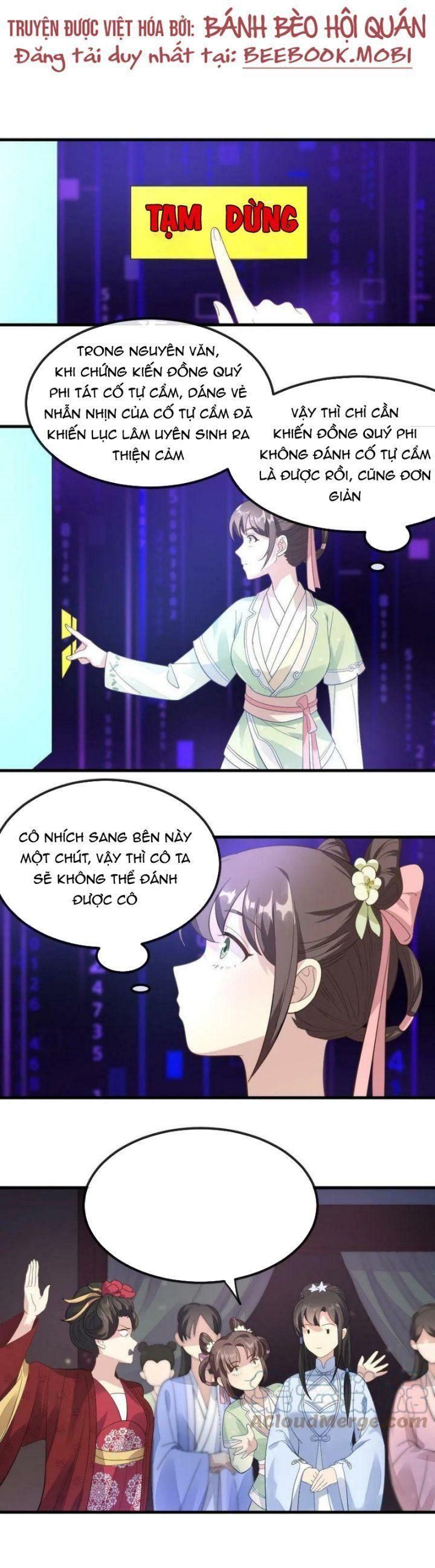 đọc truyện Bắt Ta Làm Cung Nữ? Ta Liền Cho Bạo Quân Quỳ Ván Giặt Đồ!!!! Chương 16 ảnh 1 tại Giả Dược