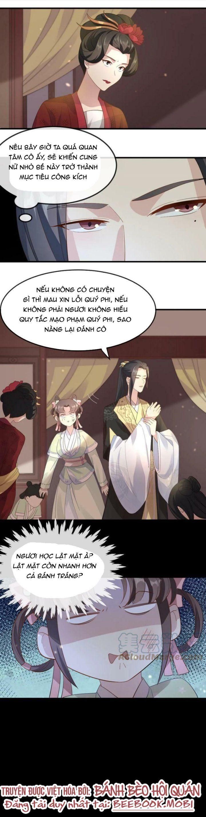 đọc truyện Bắt Ta Làm Cung Nữ? Ta Liền Cho Bạo Quân Quỳ Ván Giặt Đồ!!!! Chương 16 ảnh 6 tại Giả Dược