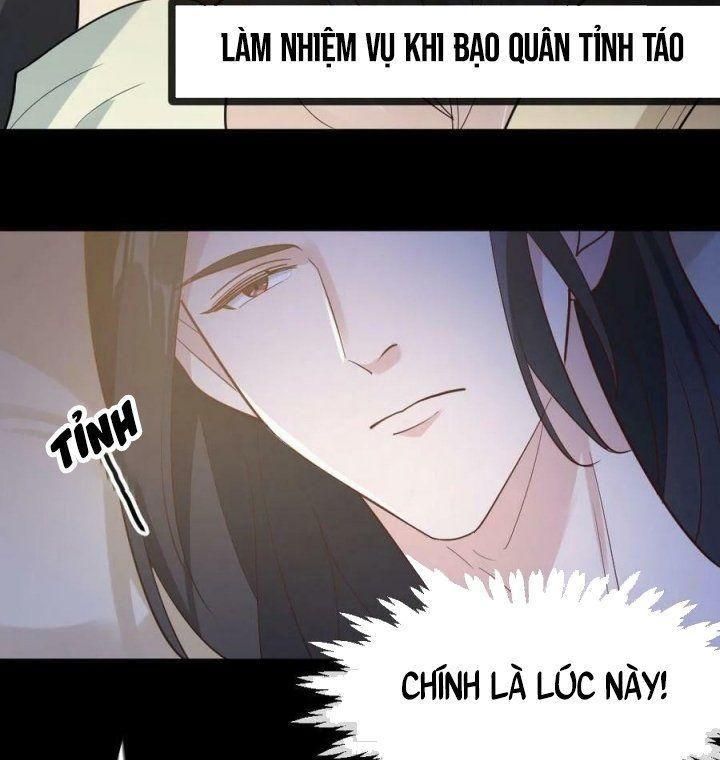 đọc truyện Bắt Ta Làm Cung Nữ? Ta Liền Cho Bạo Quân Quỳ Ván Giặt Đồ!!!! Chương 2 ảnh 25 tại Truyện Dạ Ký