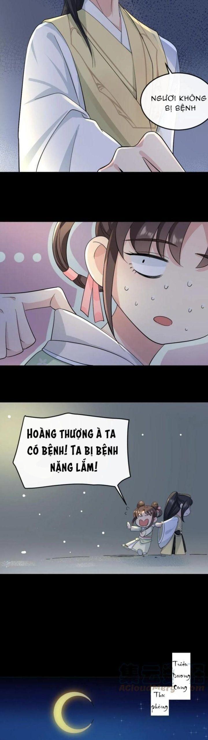 đọc truyện Bắt Ta Làm Cung Nữ? Ta Liền Cho Bạo Quân Quỳ Ván Giặt Đồ!!!! Chương 22 ảnh 4 tại Truyện Dạ Ký