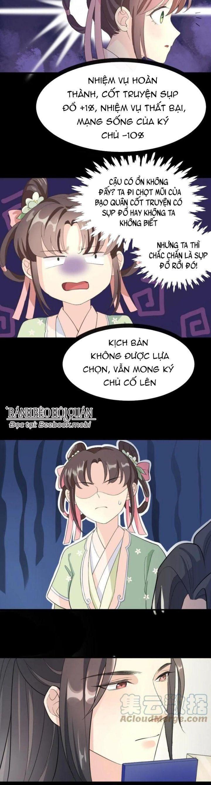 đọc truyện Bắt Ta Làm Cung Nữ? Ta Liền Cho Bạo Quân Quỳ Ván Giặt Đồ!!!! Chương 23 ảnh 4 tại Giả Dược