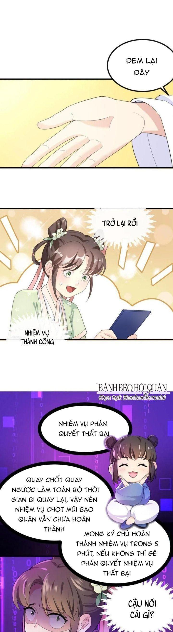 đọc truyện Bắt Ta Làm Cung Nữ? Ta Liền Cho Bạo Quân Quỳ Ván Giặt Đồ!!!! Chương 23 ảnh 6 tại Giả Dược