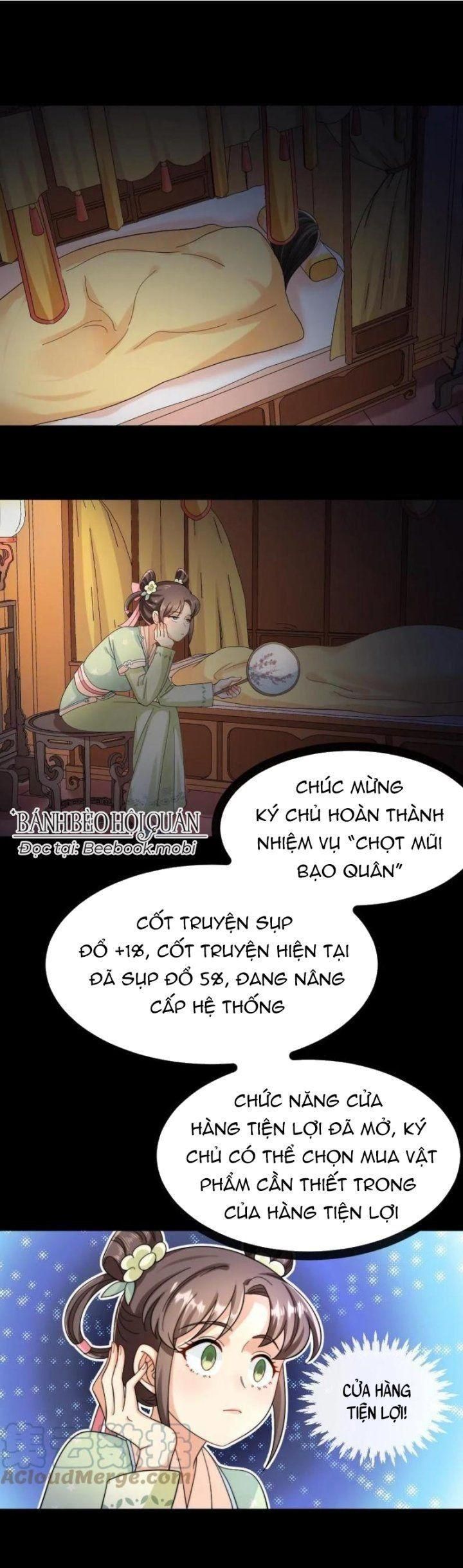 đọc truyện Bắt Ta Làm Cung Nữ? Ta Liền Cho Bạo Quân Quỳ Ván Giặt Đồ!!!! Chương 24 ảnh 1 tại Giả Dược