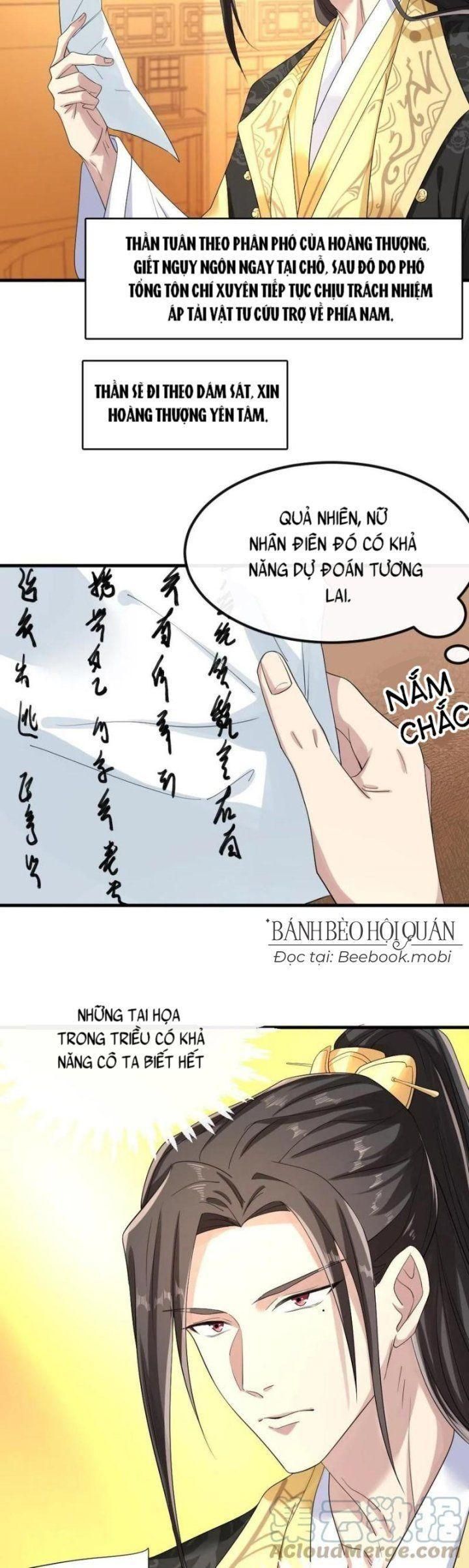 đọc truyện Bắt Ta Làm Cung Nữ? Ta Liền Cho Bạo Quân Quỳ Ván Giặt Đồ!!!! Chương 28 ảnh 7 tại Giả Dược