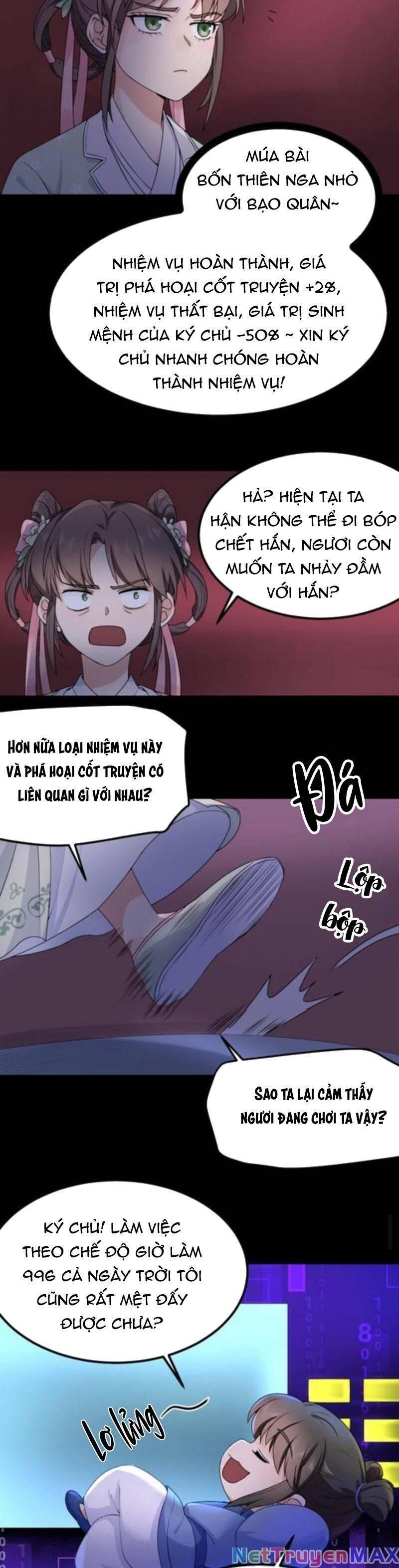 đọc truyện Bắt Ta Làm Cung Nữ? Ta Liền Cho Bạo Quân Quỳ Ván Giặt Đồ!!!! Chương 41 ảnh 2 tại Giả Dược