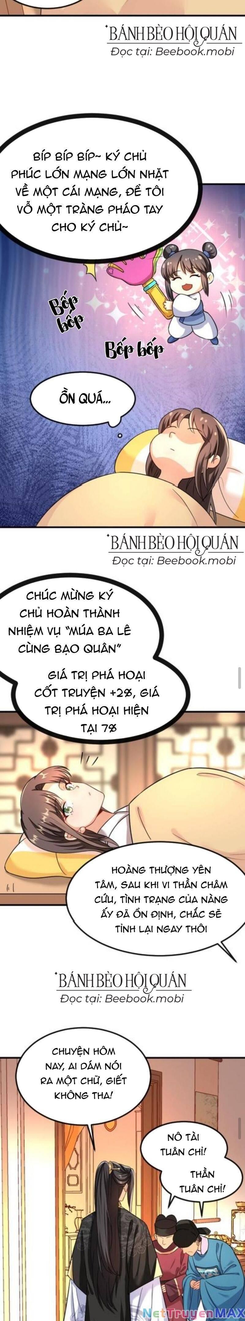 đọc truyện Bắt Ta Làm Cung Nữ? Ta Liền Cho Bạo Quân Quỳ Ván Giặt Đồ!!!! Chương 45 ảnh 4 tại Giả Dược