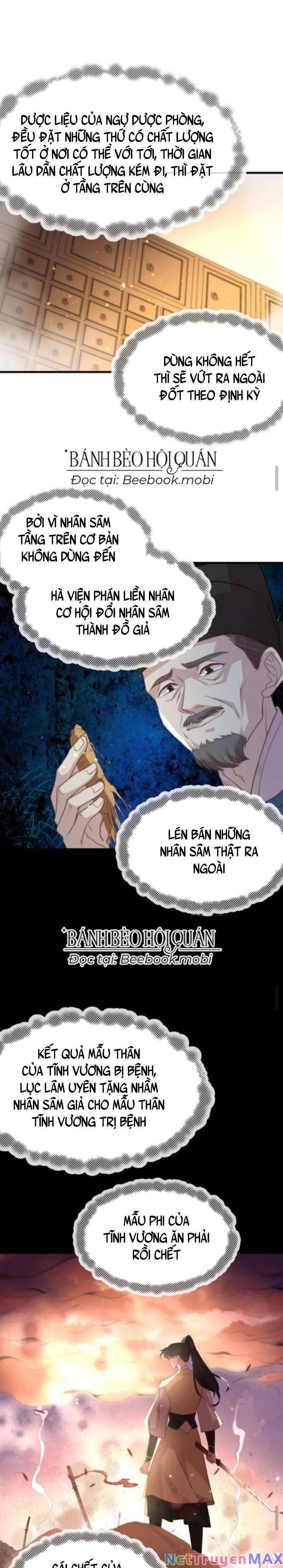 đọc truyện Bắt Ta Làm Cung Nữ? Ta Liền Cho Bạo Quân Quỳ Ván Giặt Đồ!!!! Chương 46 ảnh 1 tại Giả Dược