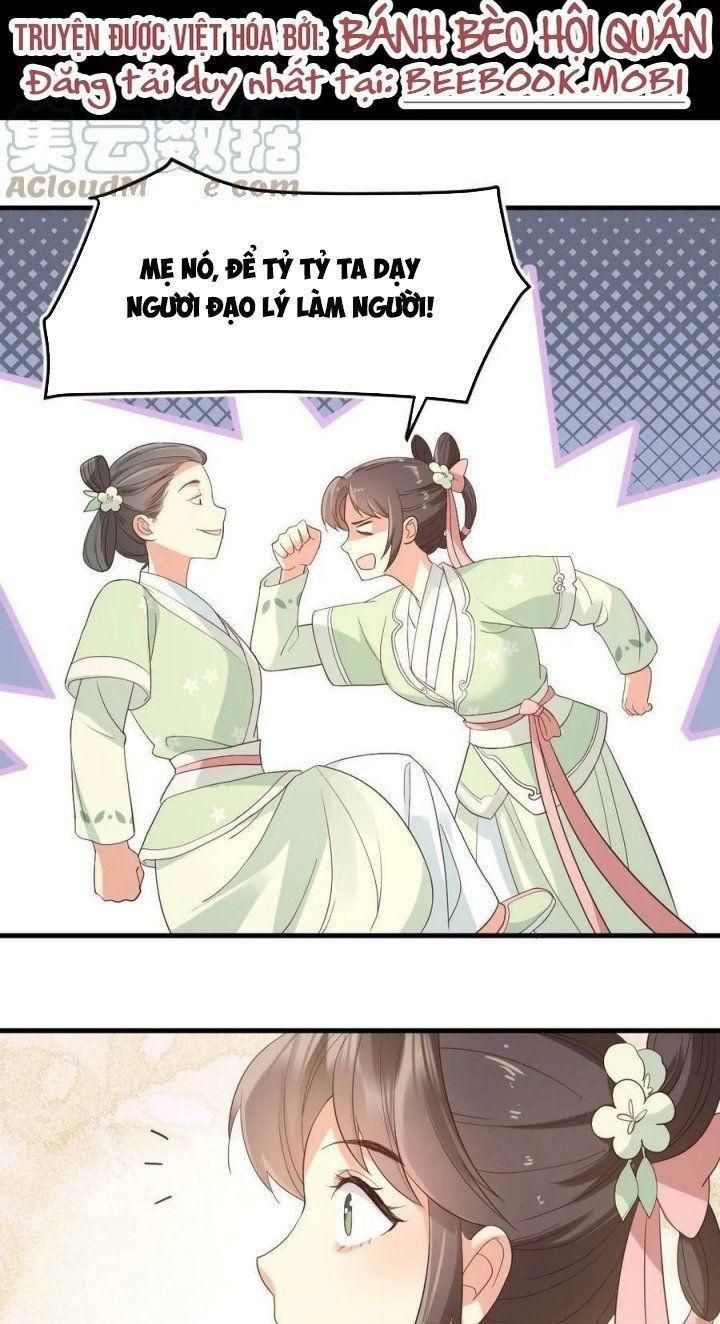 đọc truyện Bắt Ta Làm Cung Nữ? Ta Liền Cho Bạo Quân Quỳ Ván Giặt Đồ!!!! Chương 7 ảnh 16 tại Giả Dược