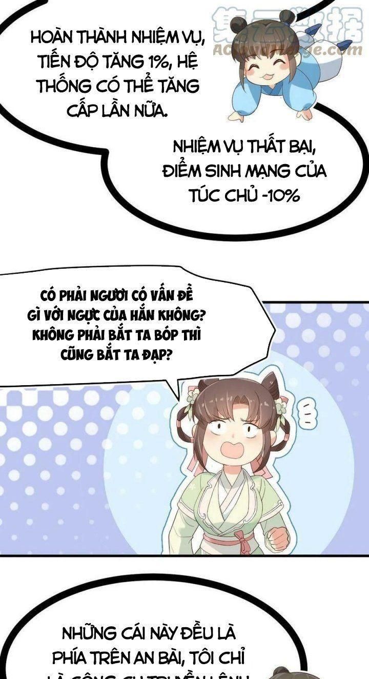 đọc truyện Bắt Ta Làm Cung Nữ? Ta Liền Cho Bạo Quân Quỳ Ván Giặt Đồ!!!! Chương 7 ảnh 18 tại Giả Dược