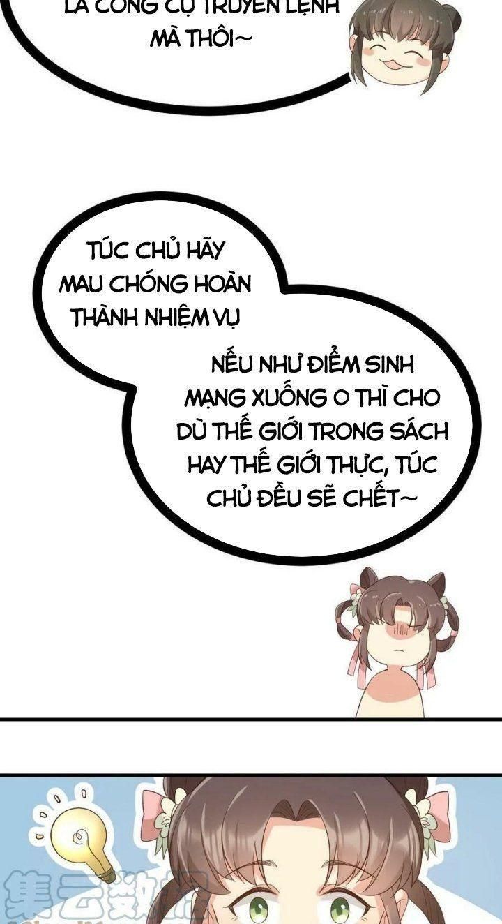 đọc truyện Bắt Ta Làm Cung Nữ? Ta Liền Cho Bạo Quân Quỳ Ván Giặt Đồ!!!! Chương 7 ảnh 19 tại Giả Dược