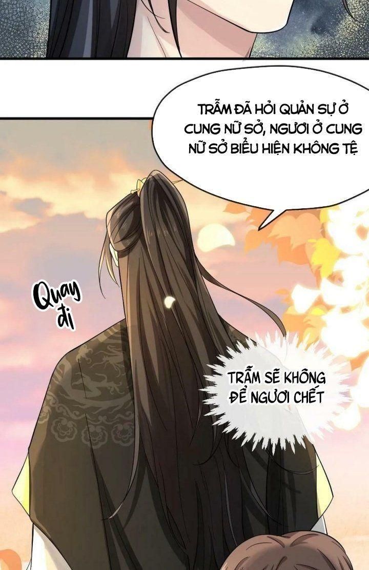 đọc truyện Bắt Ta Làm Cung Nữ? Ta Liền Cho Bạo Quân Quỳ Ván Giặt Đồ!!!! Chương 8 ảnh 13 tại Giả Dược