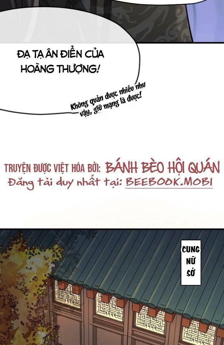 đọc truyện Bắt Ta Làm Cung Nữ? Ta Liền Cho Bạo Quân Quỳ Ván Giặt Đồ!!!! Chương 8 ảnh 17 tại Giả Dược