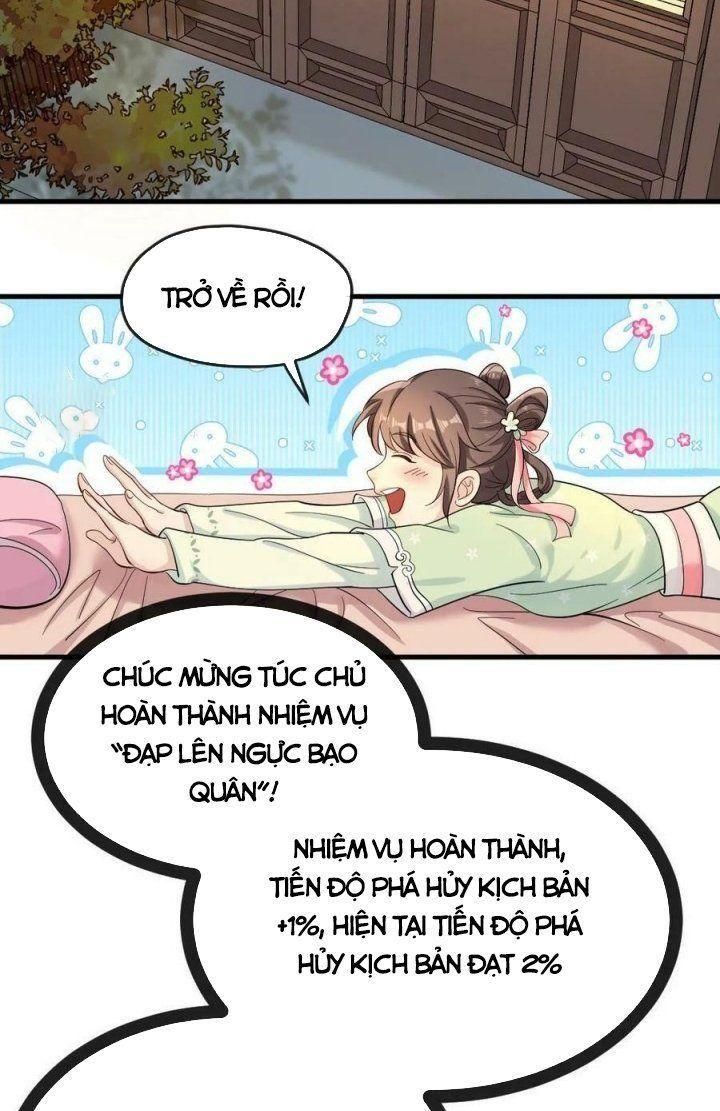 đọc truyện Bắt Ta Làm Cung Nữ? Ta Liền Cho Bạo Quân Quỳ Ván Giặt Đồ!!!! Chương 8 ảnh 18 tại Giả Dược