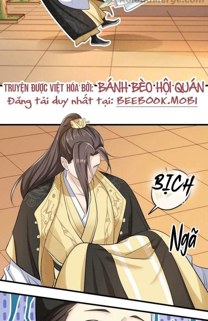 đọc truyện Bắt Ta Làm Cung Nữ? Ta Liền Cho Bạo Quân Quỳ Ván Giặt Đồ!!!! Chương 8 ảnh 3 tại Giả Dược