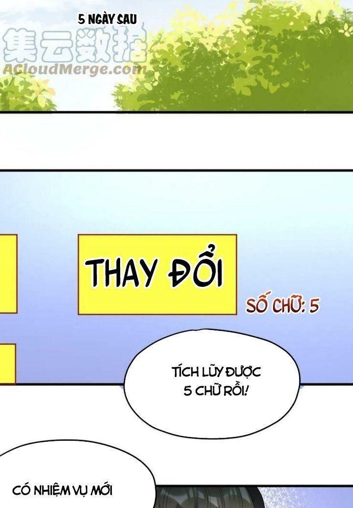đọc truyện Bắt Ta Làm Cung Nữ? Ta Liền Cho Bạo Quân Quỳ Ván Giặt Đồ!!!! Chương 9 ảnh 3 tại Giả Dược