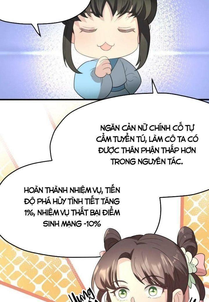 đọc truyện Bắt Ta Làm Cung Nữ? Ta Liền Cho Bạo Quân Quỳ Ván Giặt Đồ!!!! Chương 9 ảnh 4 tại Giả Dược