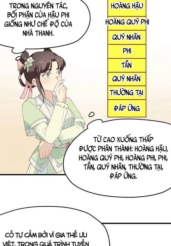 đọc truyện Bắt Ta Làm Cung Nữ? Ta Liền Cho Bạo Quân Quỳ Ván Giặt Đồ!!!! Chương 9 ảnh 6 tại Giả Dược