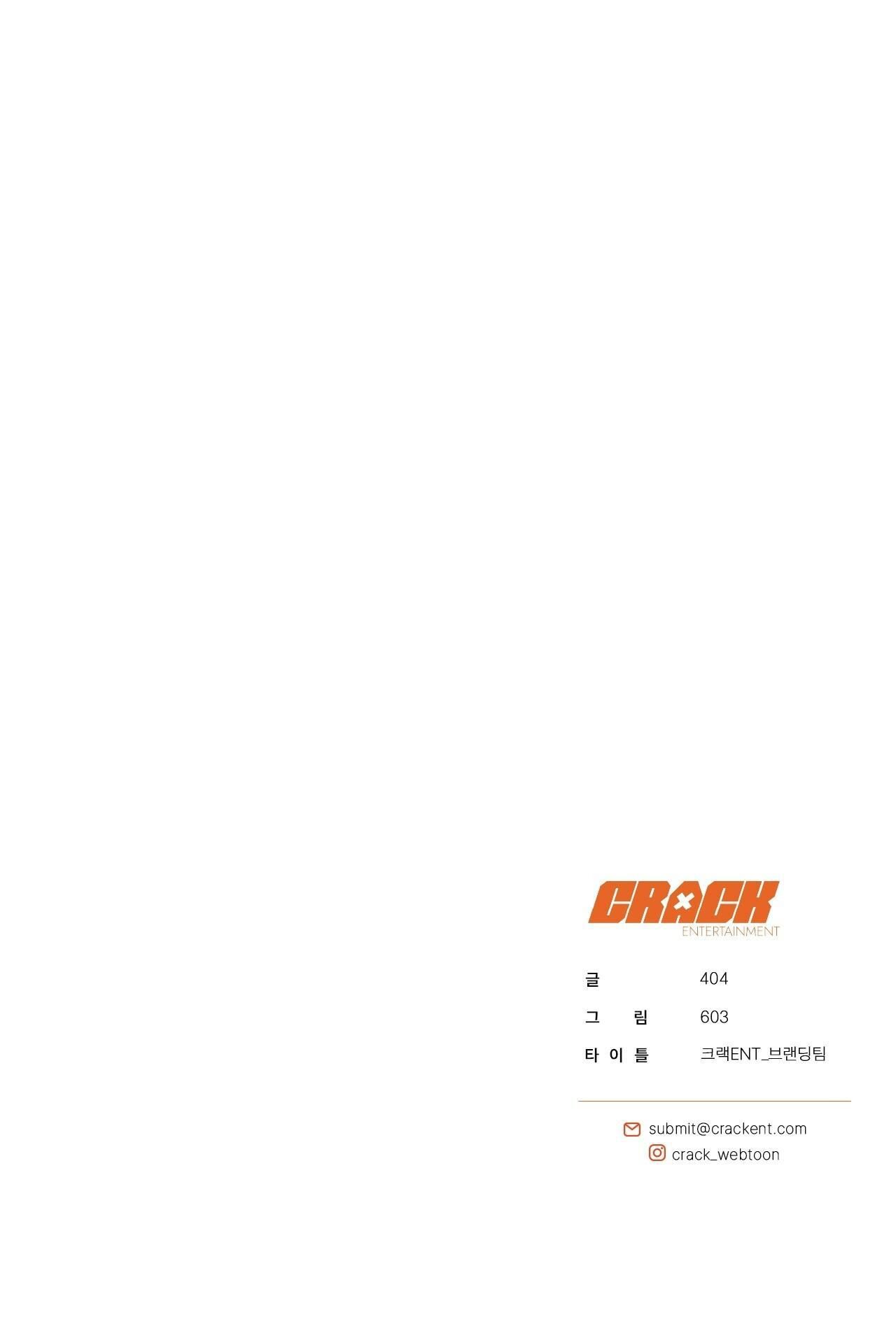đọc truyện Bắt Tại Trận Chương 1 ảnh 41 tại Giả Dược