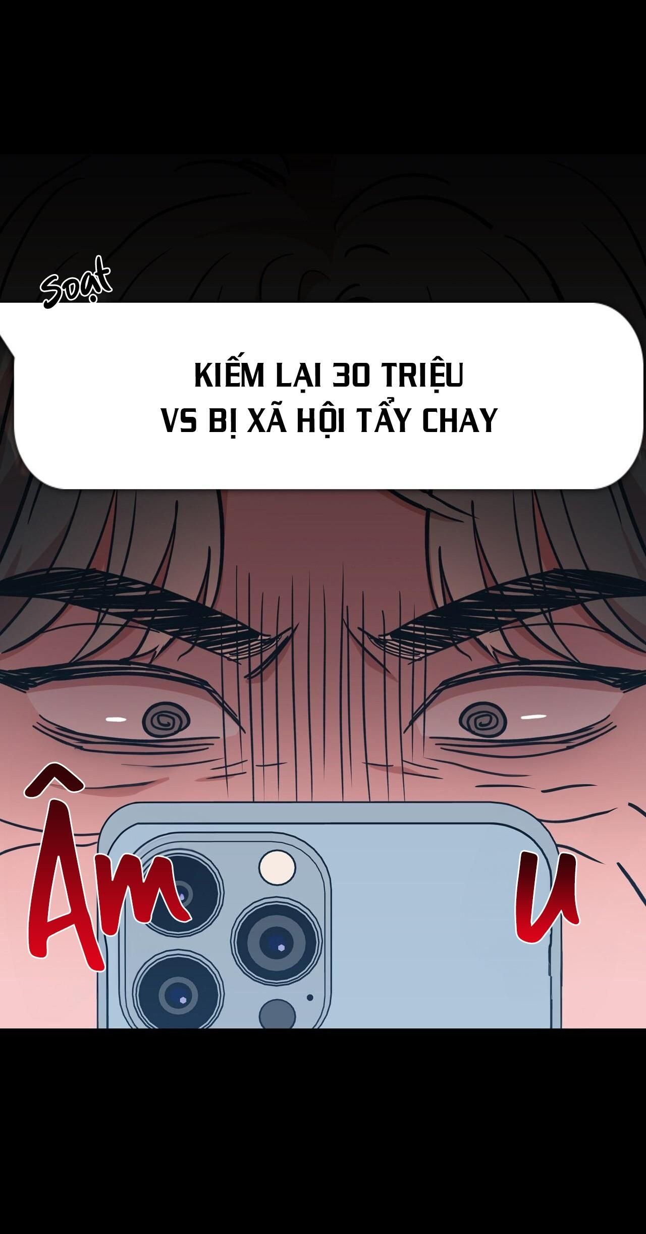 đọc truyện Bắt Tại Trận Chương 15 ảnh 46 tại Giả Dược