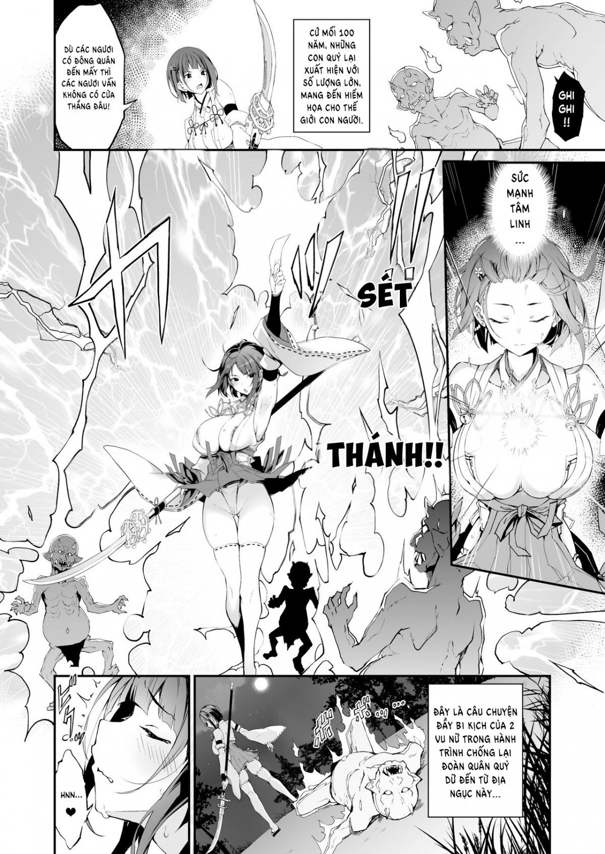 đọc truyện Battle Shrine Maiden Of Humiliation Oneshot ảnh 4 tại Giả Dược