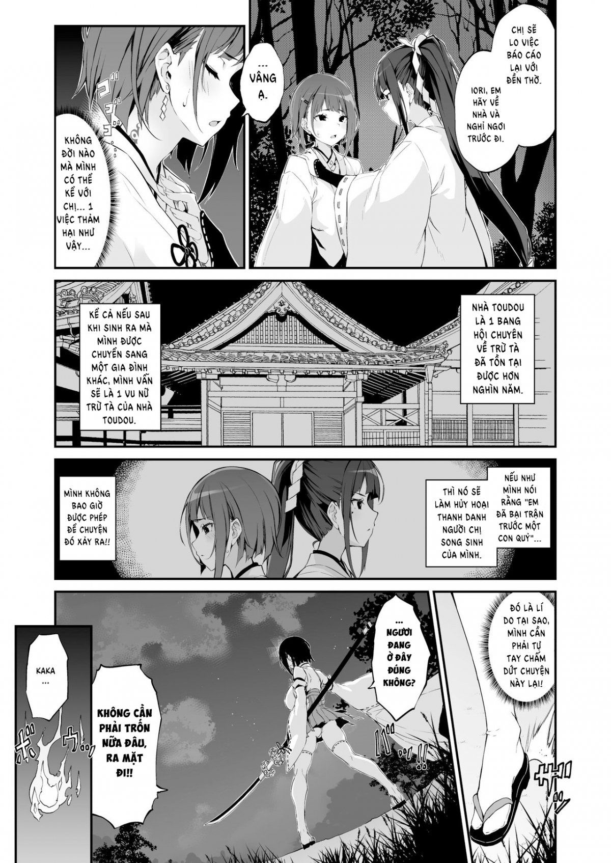 đọc truyện Battle Shrine Maiden Of Humiliation Oneshot ảnh 7 tại Giả Dược
