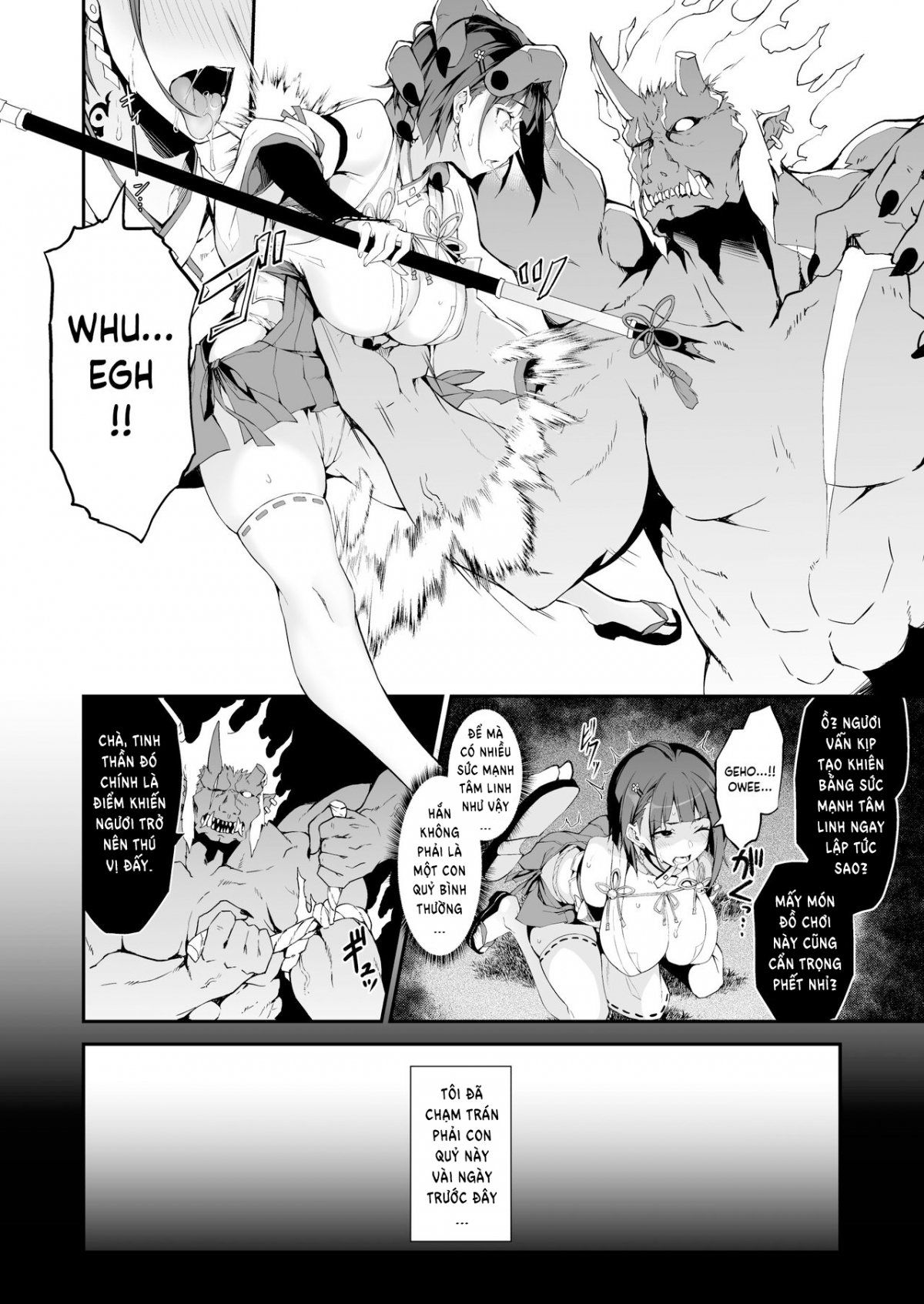 đọc truyện Battle Shrine Maiden Of Humiliation Oneshot ảnh 10 tại Giả Dược