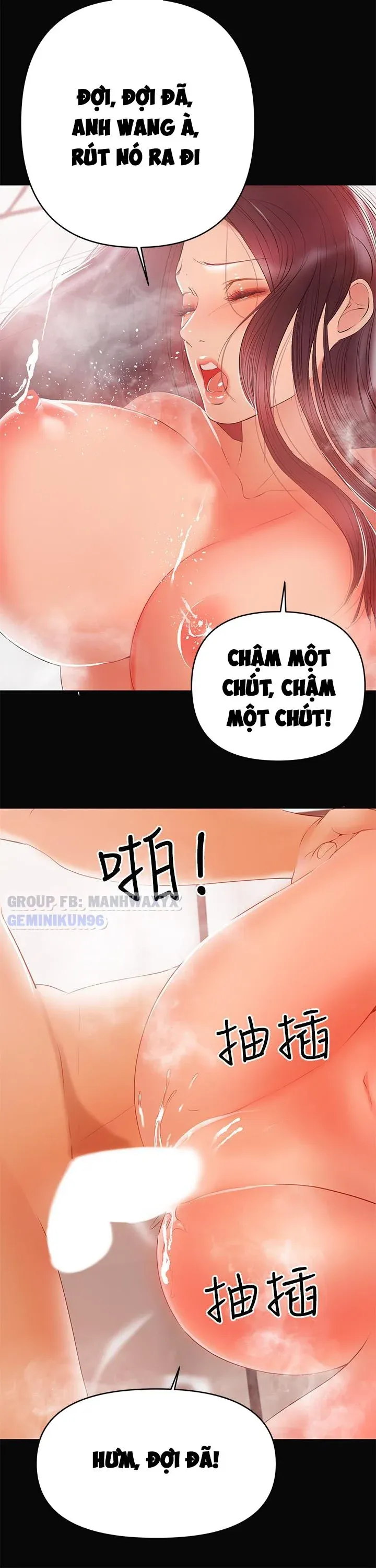 đọc truyện Bầu Sữa Vú Nuôi Chương 23 ảnh 26 tại Thiên Thai Truyện