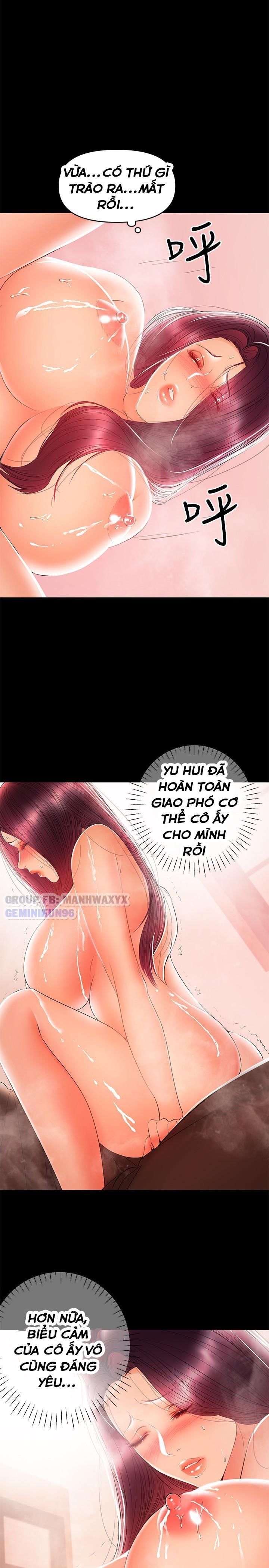 đọc truyện Bầu Sữa Vú Nuôi Chương 24 ảnh 11 tại Thiên Thai Truyện