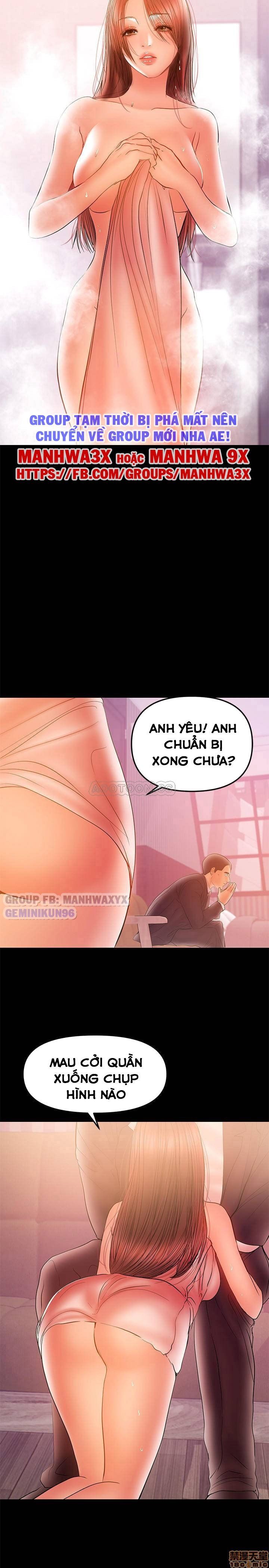 đọc truyện Bầu Sữa Vú Nuôi Chương 33 ảnh 23 tại Thiên Thai Truyện