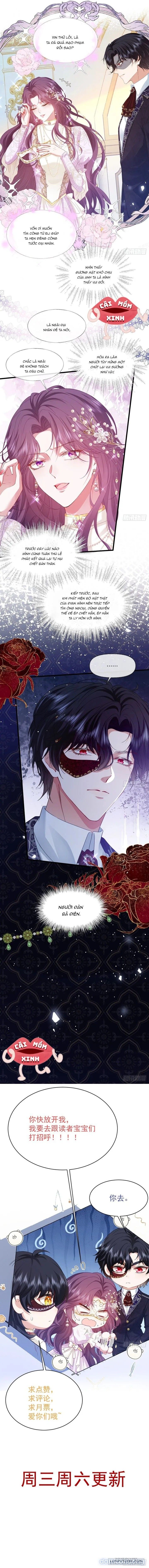 đọc truyện Bày Tỏ Với Người Nguy Hiểm Như Anh Ấy Chương 2 ảnh 12 tại Thiên Thai Truyện