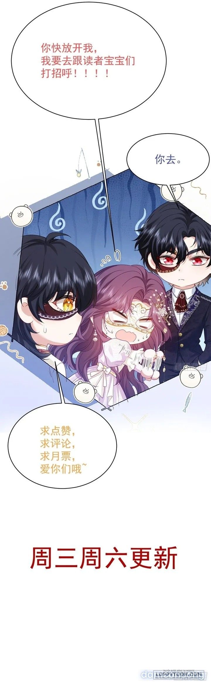 đọc truyện Bày Tỏ Với Người Nguy Hiểm Như Anh Ấy Chương 4 ảnh 10 tại Thiên Thai Truyện