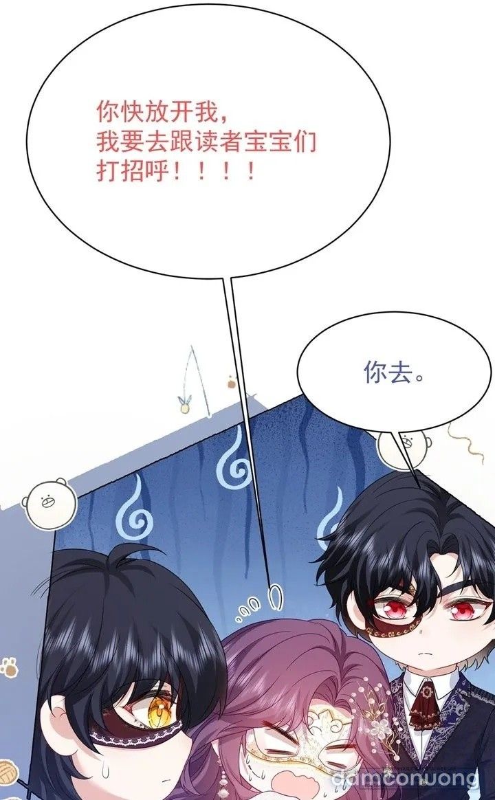 đọc truyện Bày Tỏ Với Người Nguy Hiểm Như Anh Ấy Chương 5 ảnh 16 tại Thiên Thai Truyện