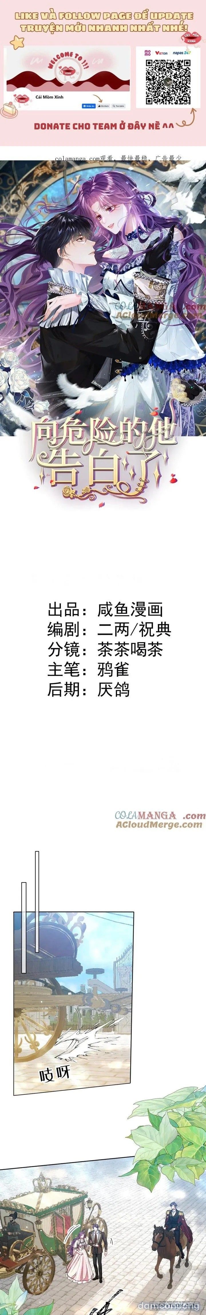 đọc truyện Bày Tỏ Với Người Nguy Hiểm Như Anh Ấy Chương 9 ảnh 2 tại Thiên Thai Truyện