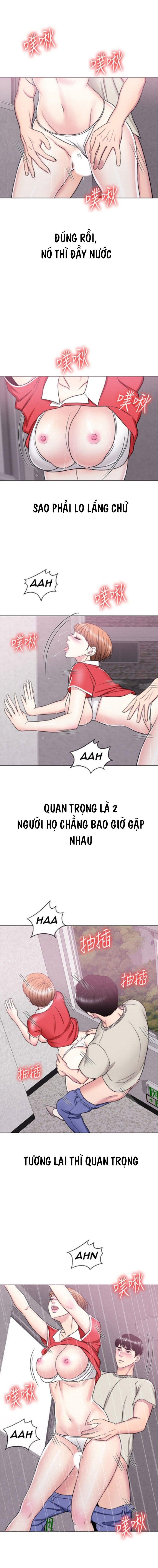 đọc truyện Bể Bơi Ướt Át Chương 16 ảnh 10 tại Thiên Thai Truyện
