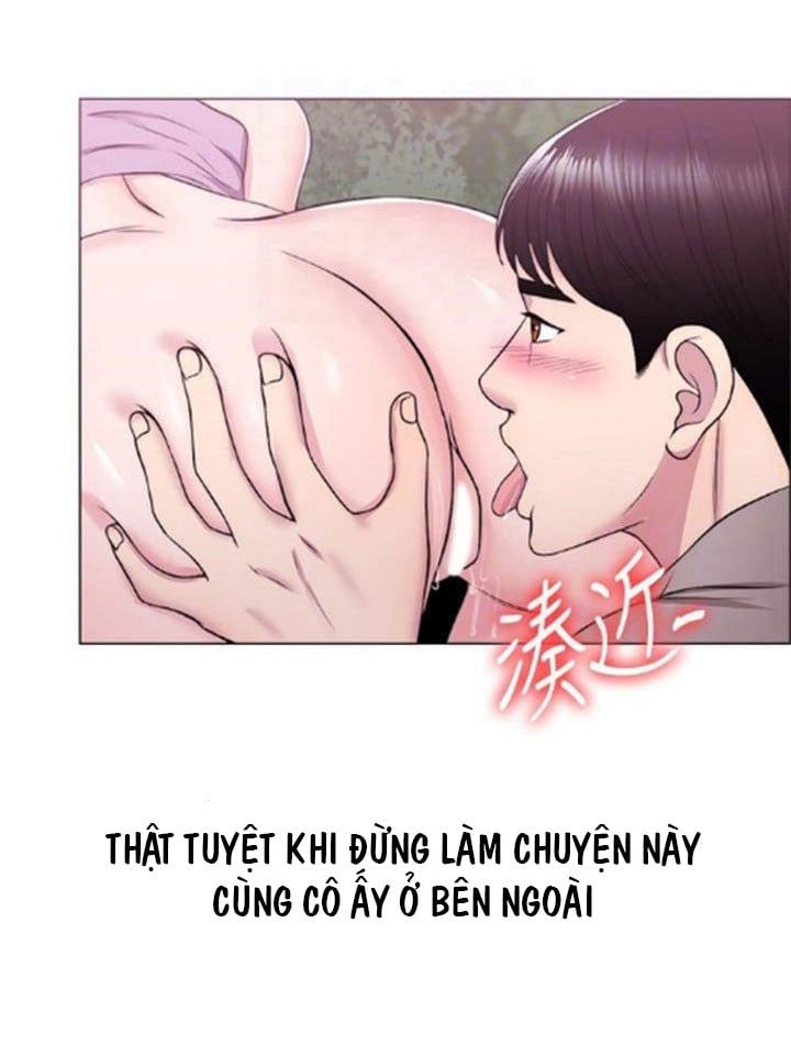 đọc truyện Bể Bơi Ướt Át Chương 17 ảnh 14 tại Thiên Thai Truyện