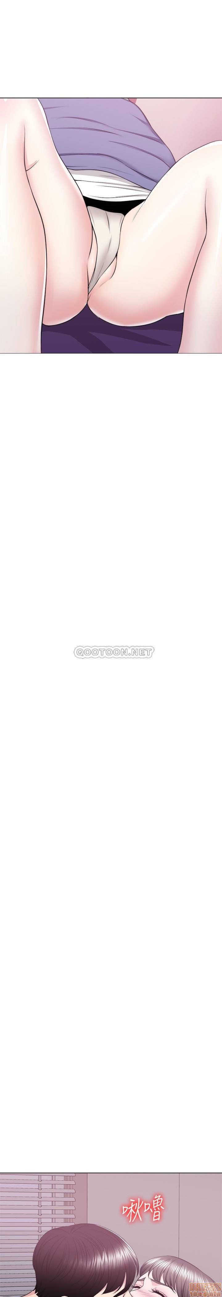 đọc truyện Bể Bơi Ướt Át Chương 18 ảnh 17 tại Thiên Thai Truyện
