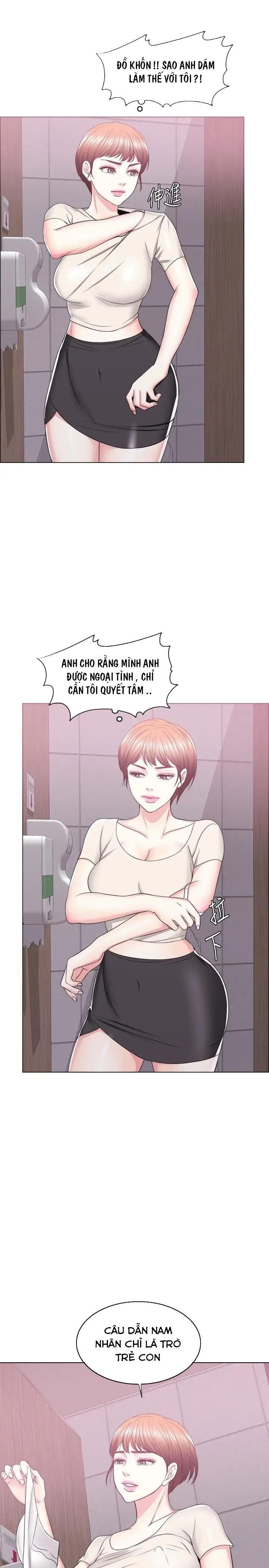 đọc truyện Bể Bơi Ướt Át Chương 20 ảnh 22 tại Thiên Thai Truyện