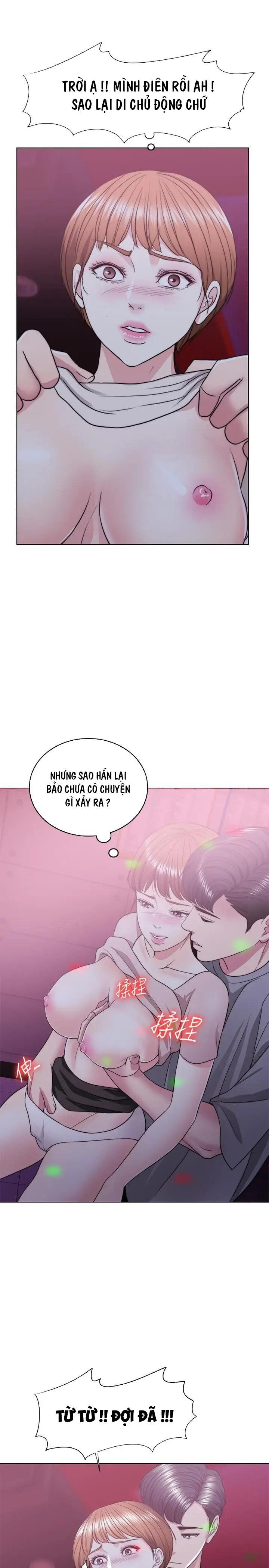 đọc truyện Bể Bơi Ướt Át Chương 20 ảnh 36 tại Thiên Thai Truyện